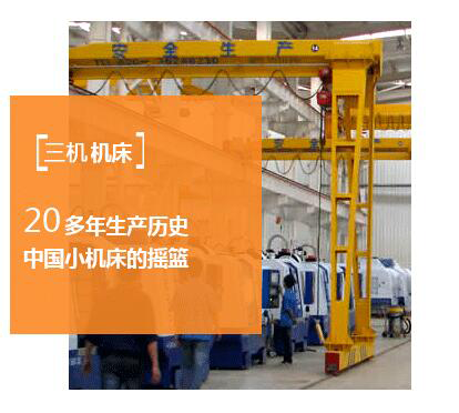 黄金城集团·(中国区)官方网站